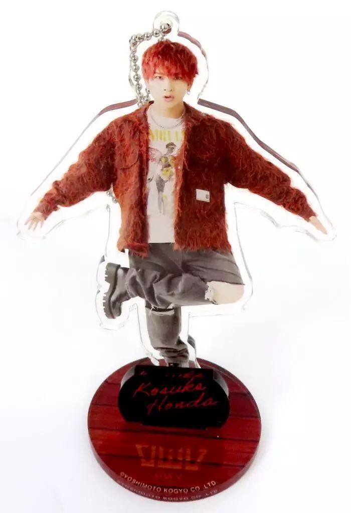 中古】キーホルダー 本田康祐 コラボ限定アクリルスタンドキーホルダー