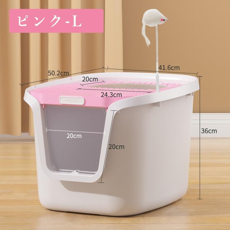 脱臭抗菌