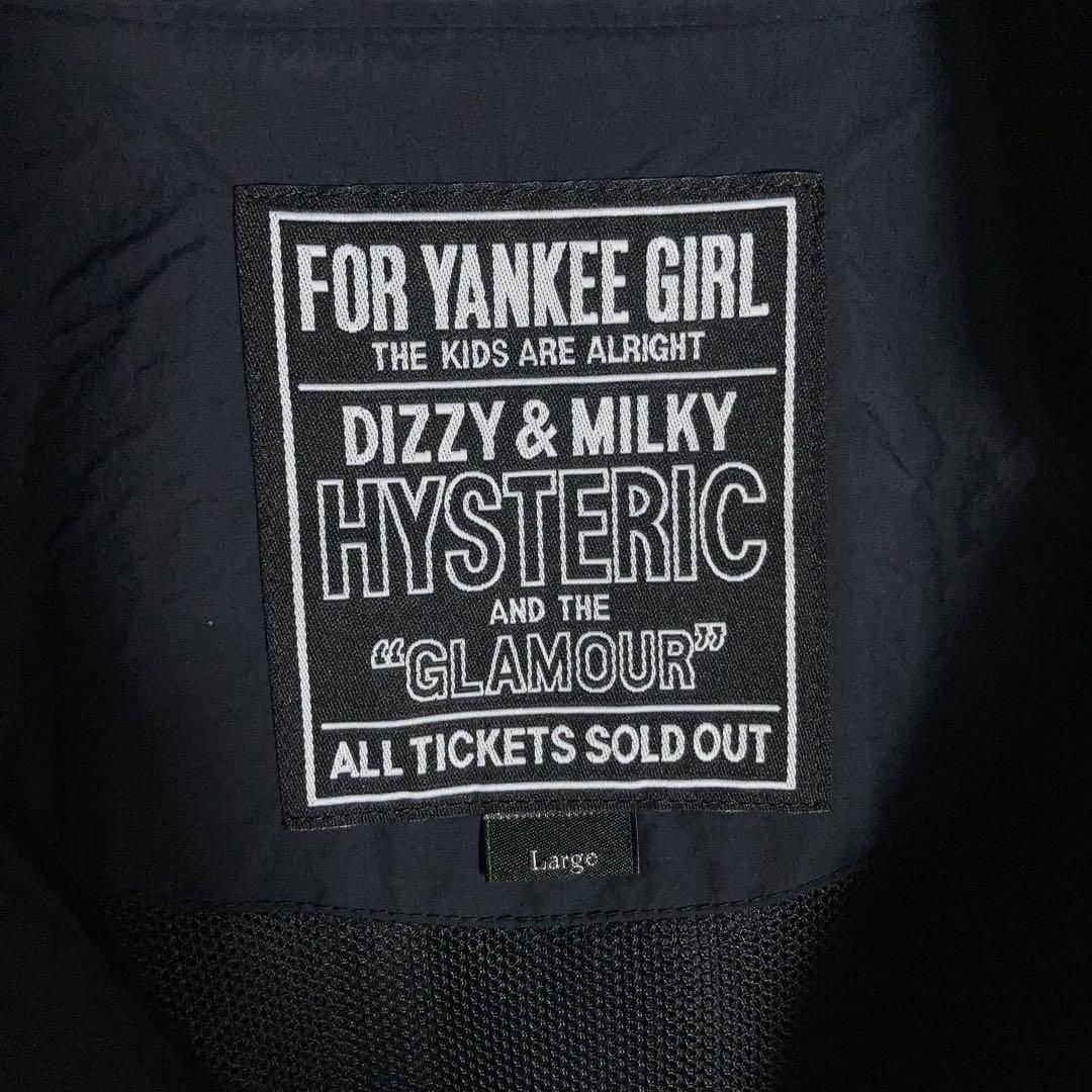 美品】HYSTERIC GLAMOUR ナイロンジャケット ヒスガール 黒 L