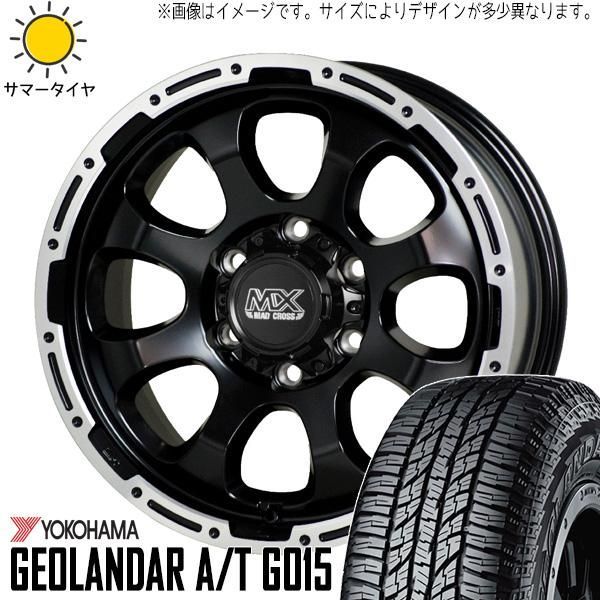 ハイエース 200系 215/70R15 ホイールセット | ヨコハマ ジオランダー AT u0026 グレイス 15インチ 6穴139.7 -  別格の高品質