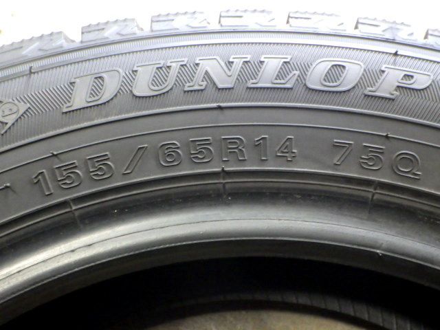 WINTERMAXX WM02●155