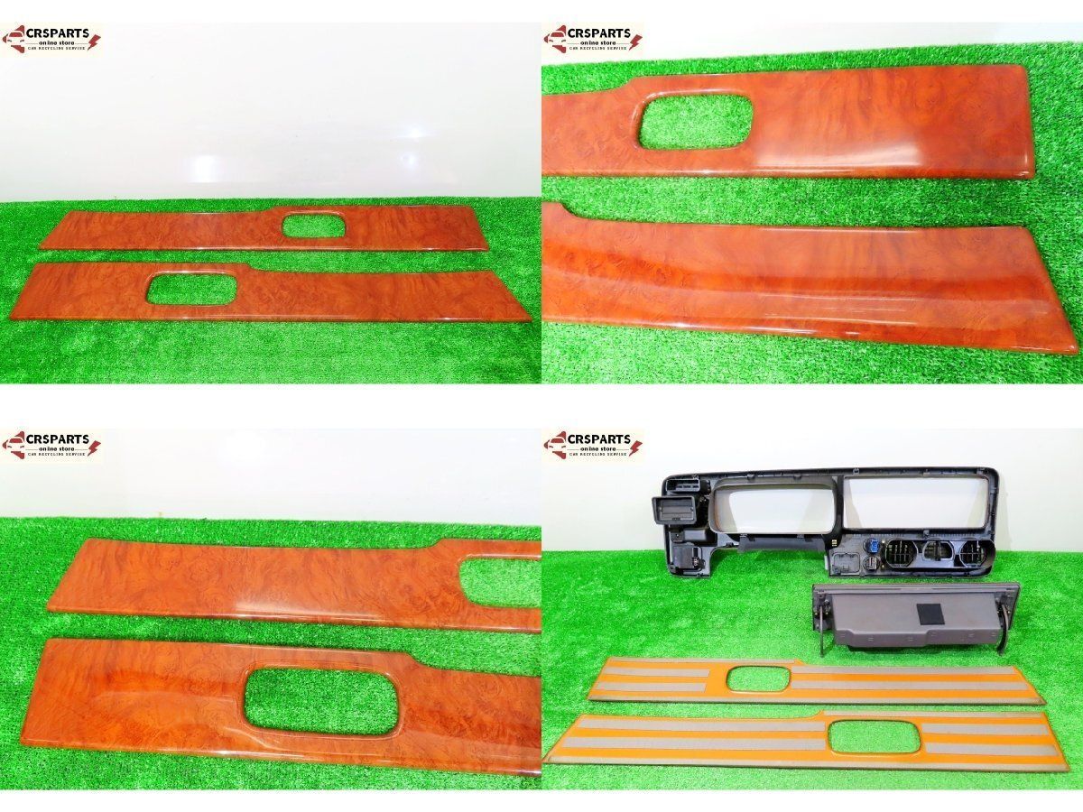 グローブボックス AC