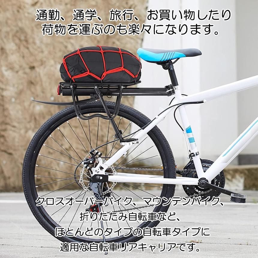 サイクルキャリア 自転車 ヒッチサイクル キャリア 2インチ