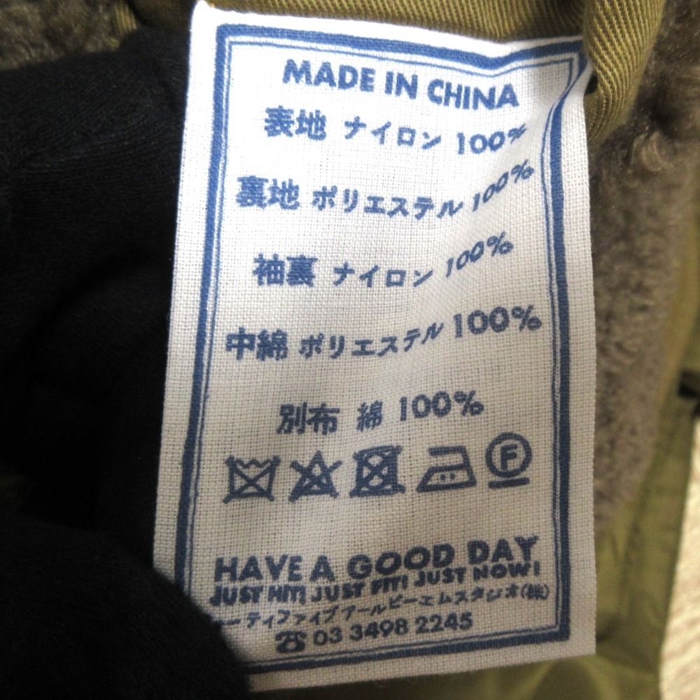 フォーティーファイブアール 厚ナイロンキルトの908ブルゾン