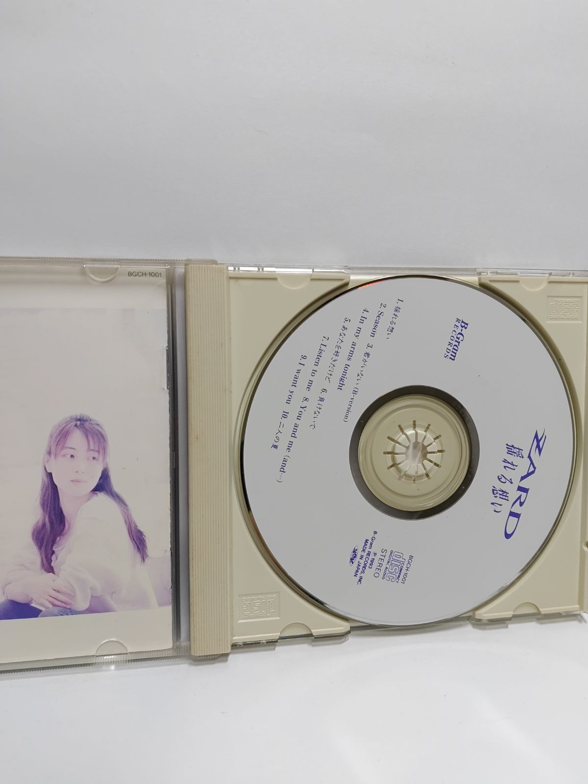ZARD いろいろ セット Amazon.co.jp: 【外付け特典あり】ZARD Best Request ~35th