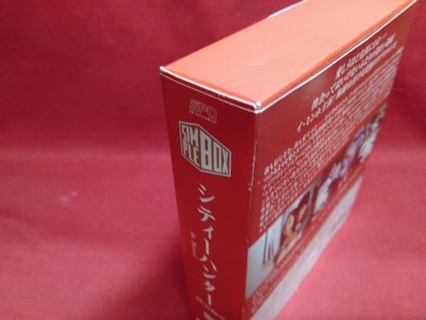 DVD シティーハンター in Seoul DVD-BOX＜シンプルBOX 5,000円