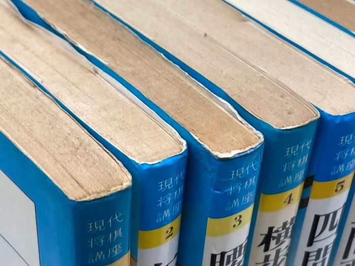 現代将棋講座 全10巻揃 筑摩書房 中原誠、二上達也、谷川浩司