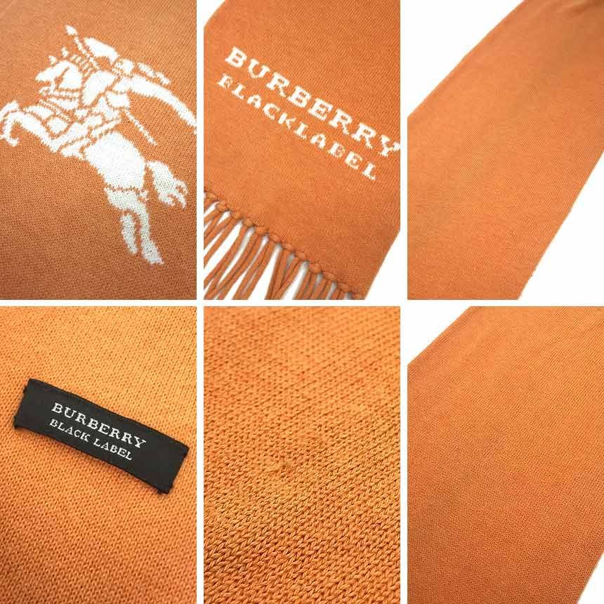 BURBERRY BLACK LABEL バーバリー マフラー aq10046 - メルカリ 