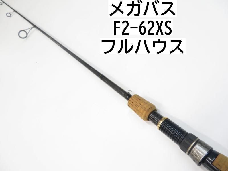 メガバス F2-62XS フルハウス (01-7110080021) - メルカリ