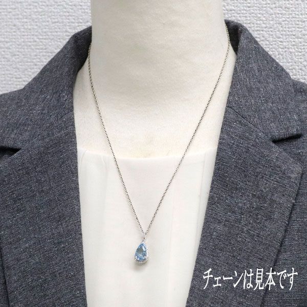 K18WG サンタマリアカラーアクアマリン ネックレス ネックレス