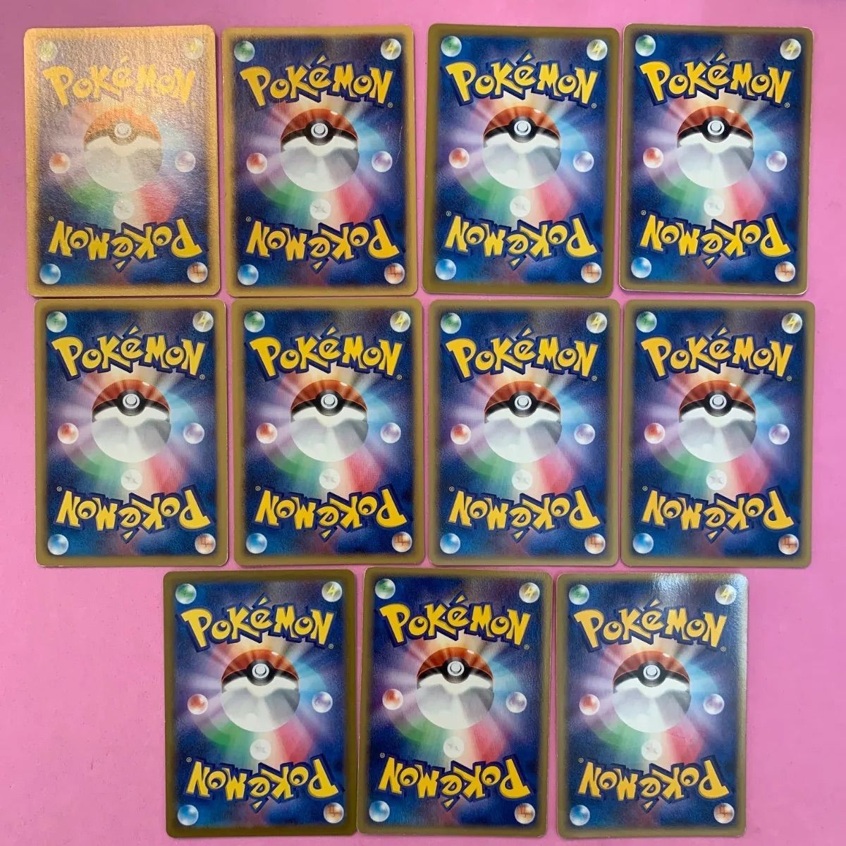 ポケモンカード デルビル ヘルガー セット ポケモンカード デルビル ヘルガー AR 2枚セット - メルカリ