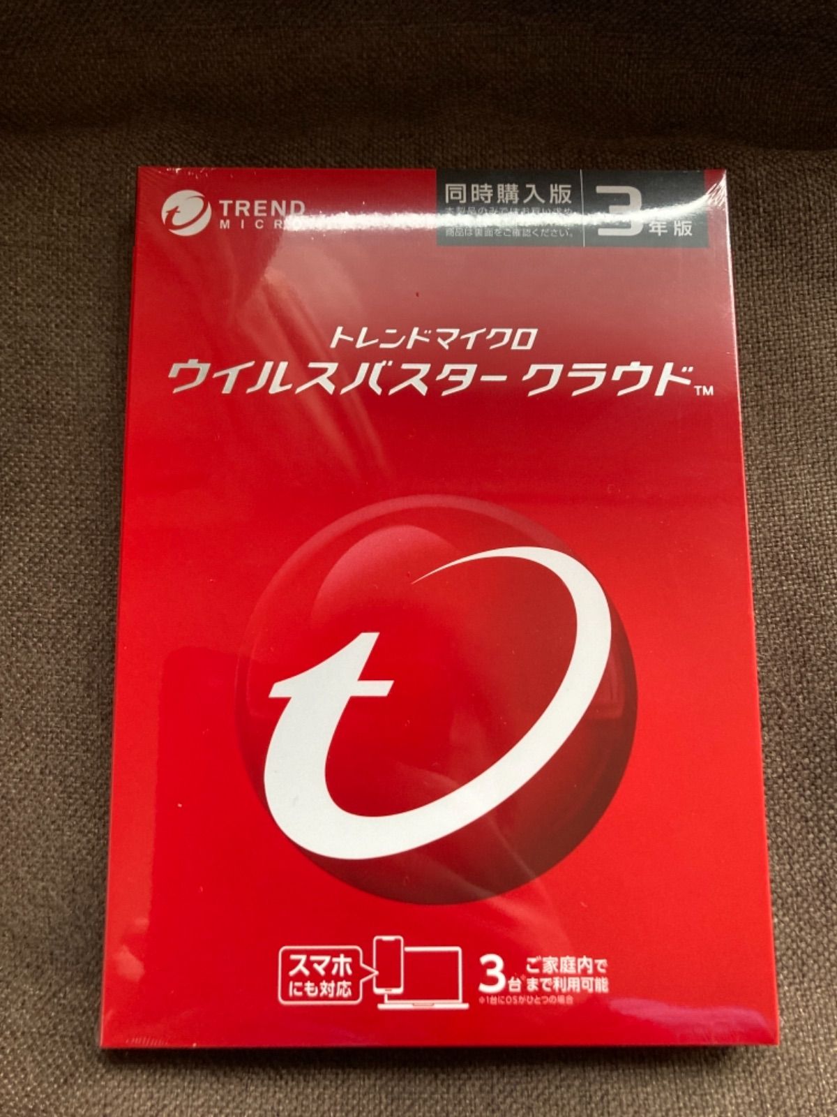 メルカリ