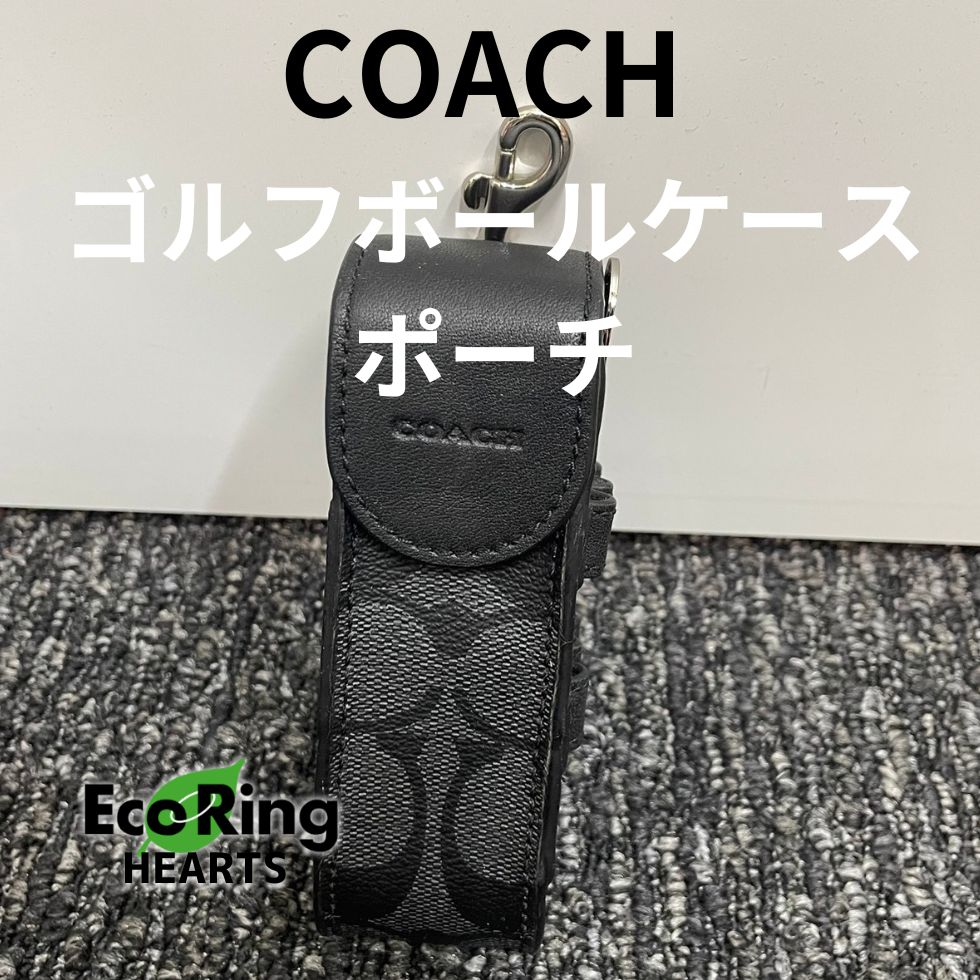 美品F60459　コーチゴルフボールケースポーチ　KGID