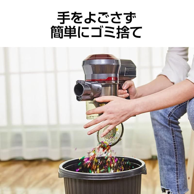 静音