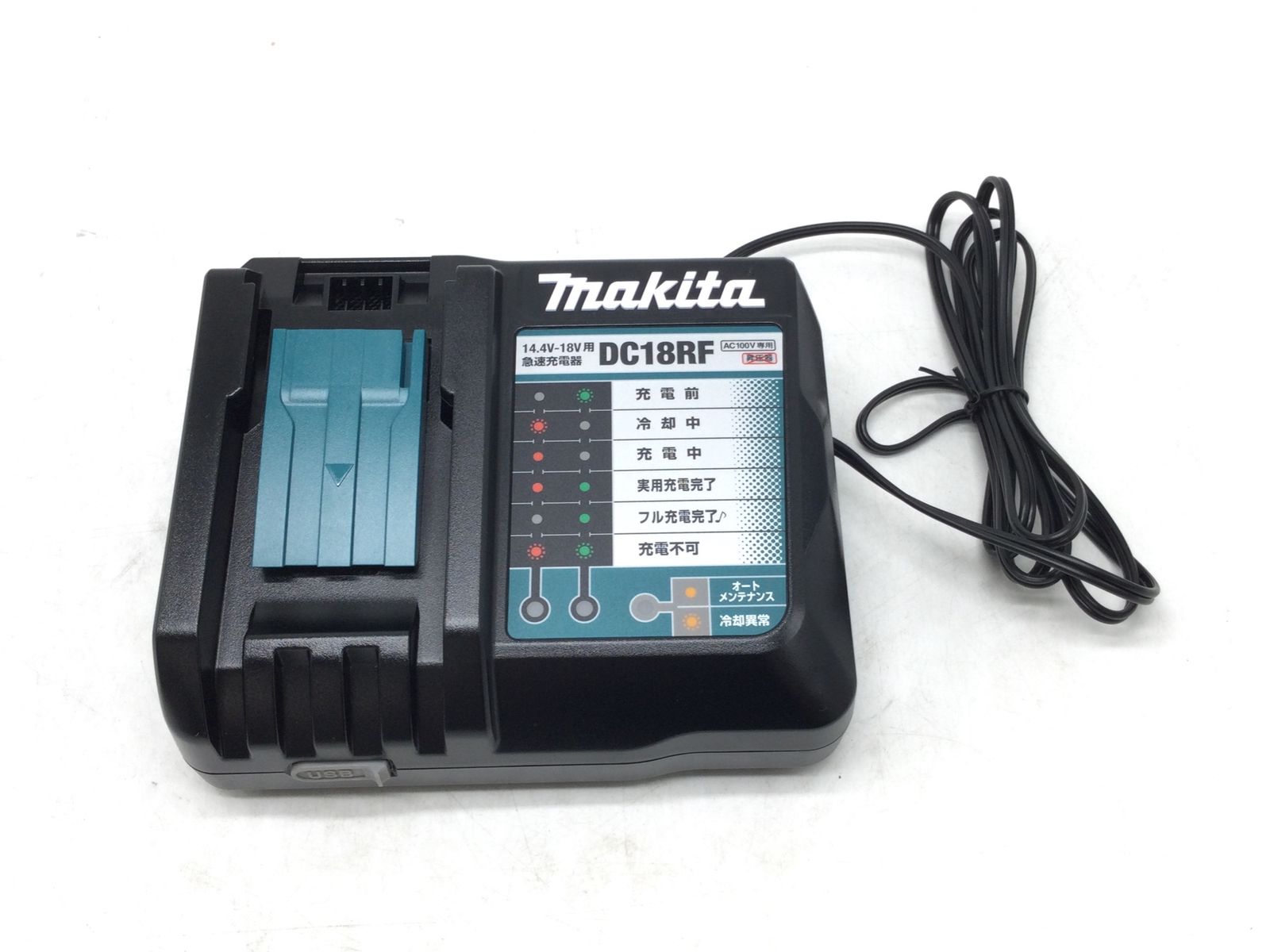 ♥ Makita|マキタ 18V充電式ハンマドリル HR183DRGX ITP9WGI59EN0 エコツール岡崎岩津店 M02 HRDEVELOPMENT_JP