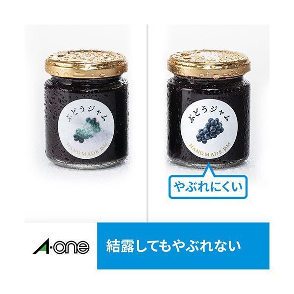 インクジェット