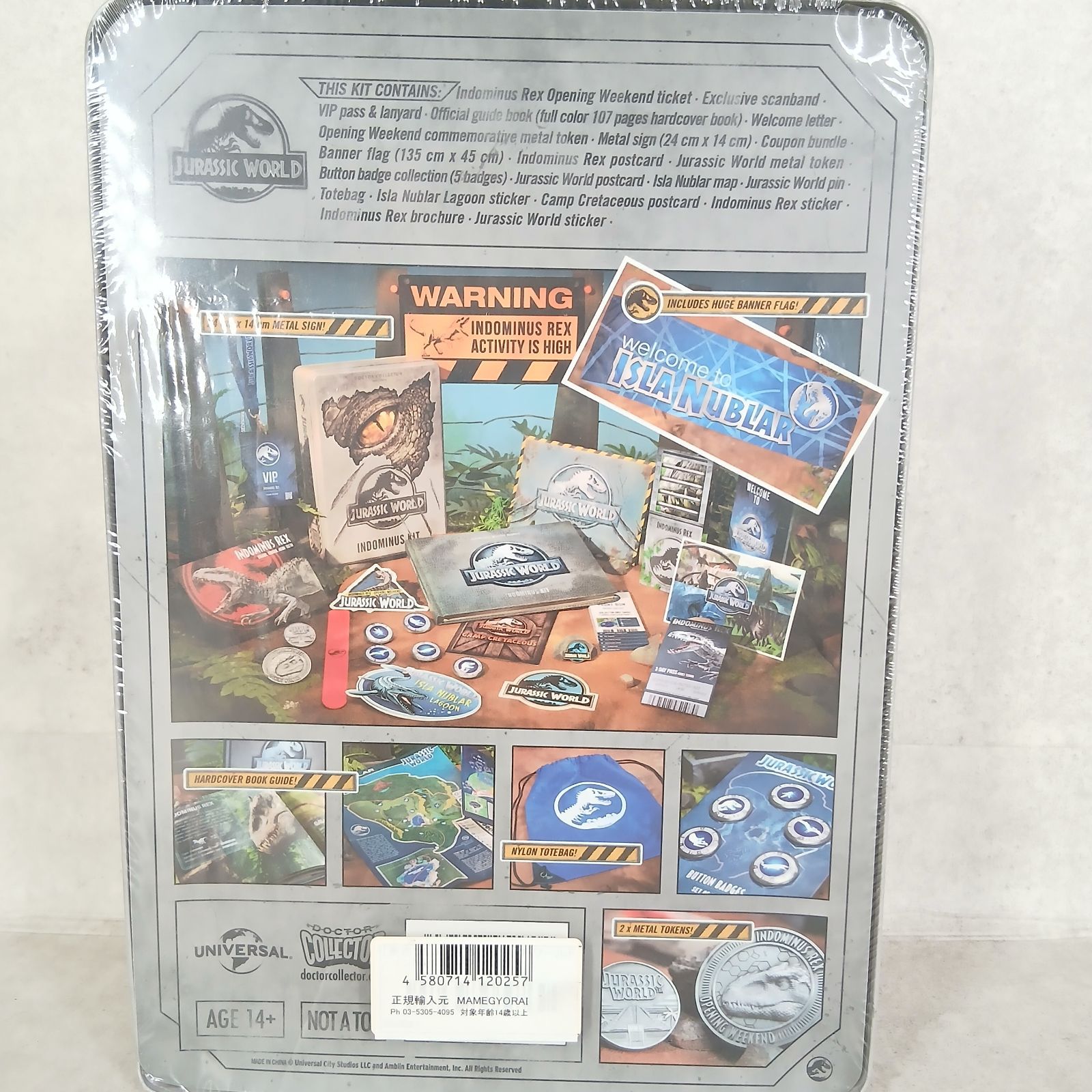 新品 ジュラシック・ワールド インドミナスキット JURASSIC