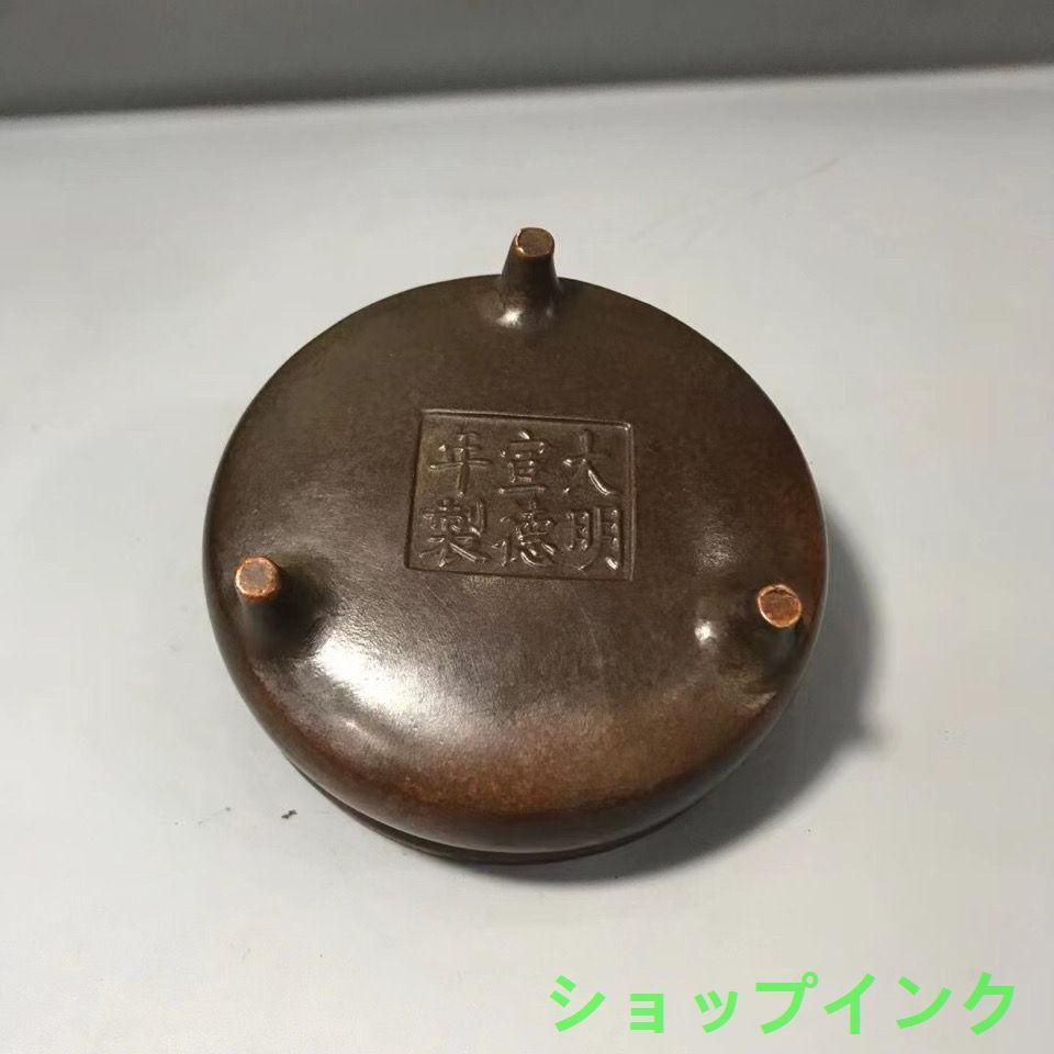 仏香炉  宣徳炉  茶道具 香道具 工芸品 美術品 置物 仏香炉 宣徳炉 茶道具 香道具 工芸品 美術品 置物 Yahoo