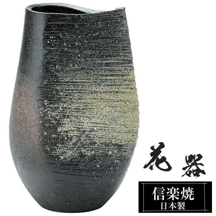 香蘭社 最高級シリーズ 磁芸工房作 手描き 染錦 藤文 陶板 陶額 香蘭社