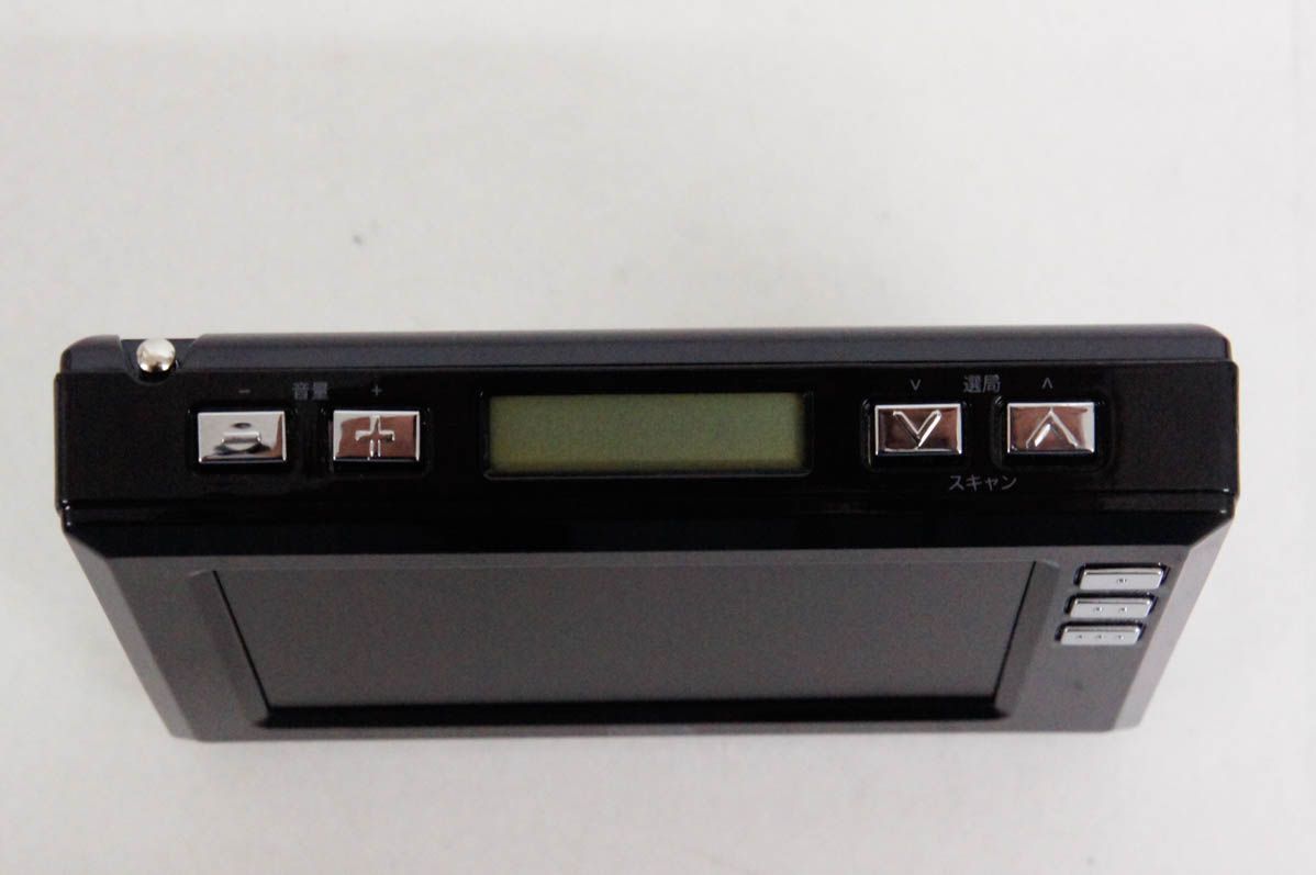 4.3インチ ポータブルテレビ TV03 ブラック YAZAWA ヤザワコーポレーション 4.3インチワンセグTV ブラック・TV03BK