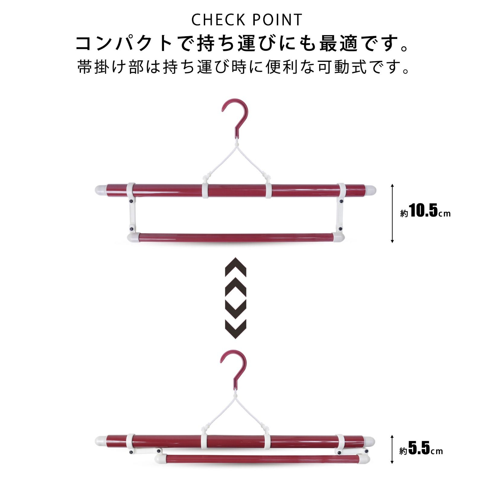 お得な3本セット 着物ハンガー 124cm 帯掛け付き 並尺 1箱 1本入 コンパクト 旅行にも最適 送料無料 衣紋掛け 折りたたみ式 無段階 三段階伸縮式 礼装 おしゃれ 洗濯 陰干し メンテナンス 通年用 日本製 和装ハンガー 着物用 ハンガー 着物 袋帯