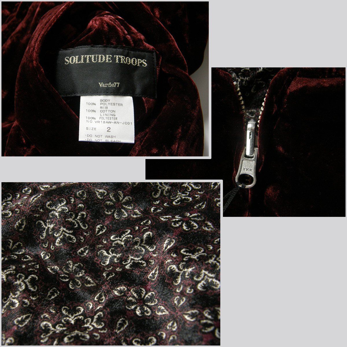 新品】 Varde77 ／ バルデ77 限定 リバーシブル スカジャン 日本製