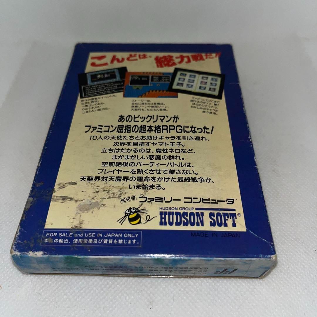 ハガキ付 ビックリマンワールド 激闘聖戦士 ファミコン UP786_INFO