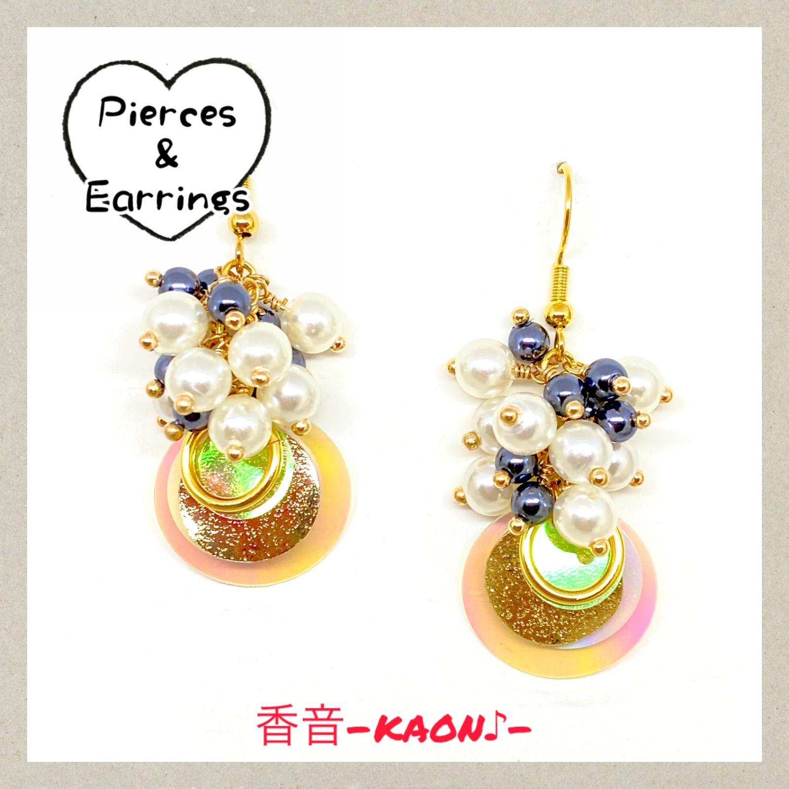 ハンドメイド ピアス/イヤリング/チャーム No.719 - メルカリ