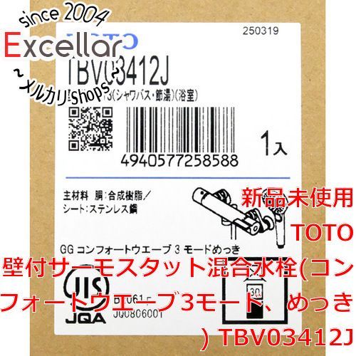 bn 14 TOTO 壁付サーモスタット混合水栓 TBV03412J