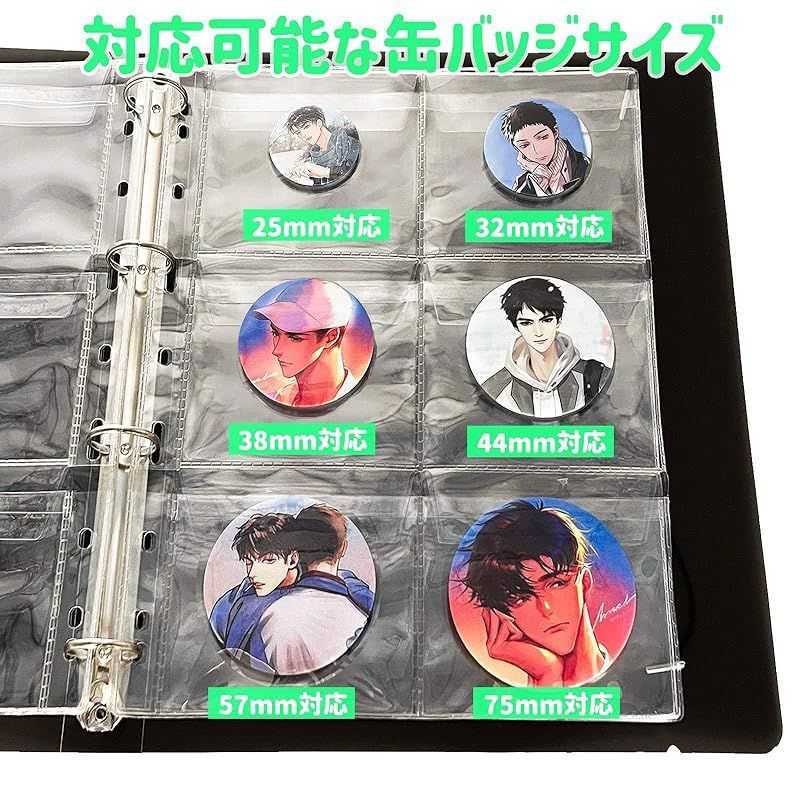 新着商品】75mm 缶バッジ 収納 ファイル ホルダー - 缶バッチ