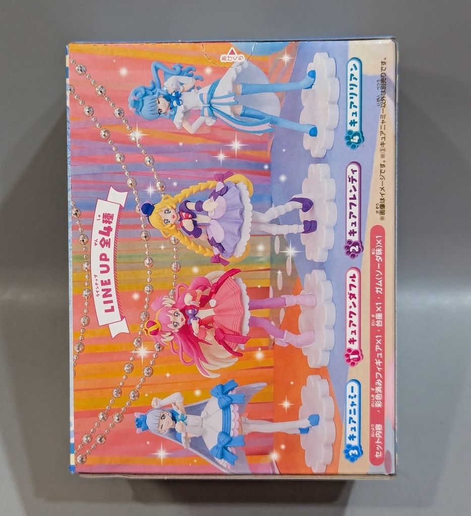 わんだふるぷりきゅあ キューティーフィギュア 3 キュアニャミー 食玩 カード バンダイ わんだふるぷりきゅあ! キューティーフィギュア 3.キュアニャミー