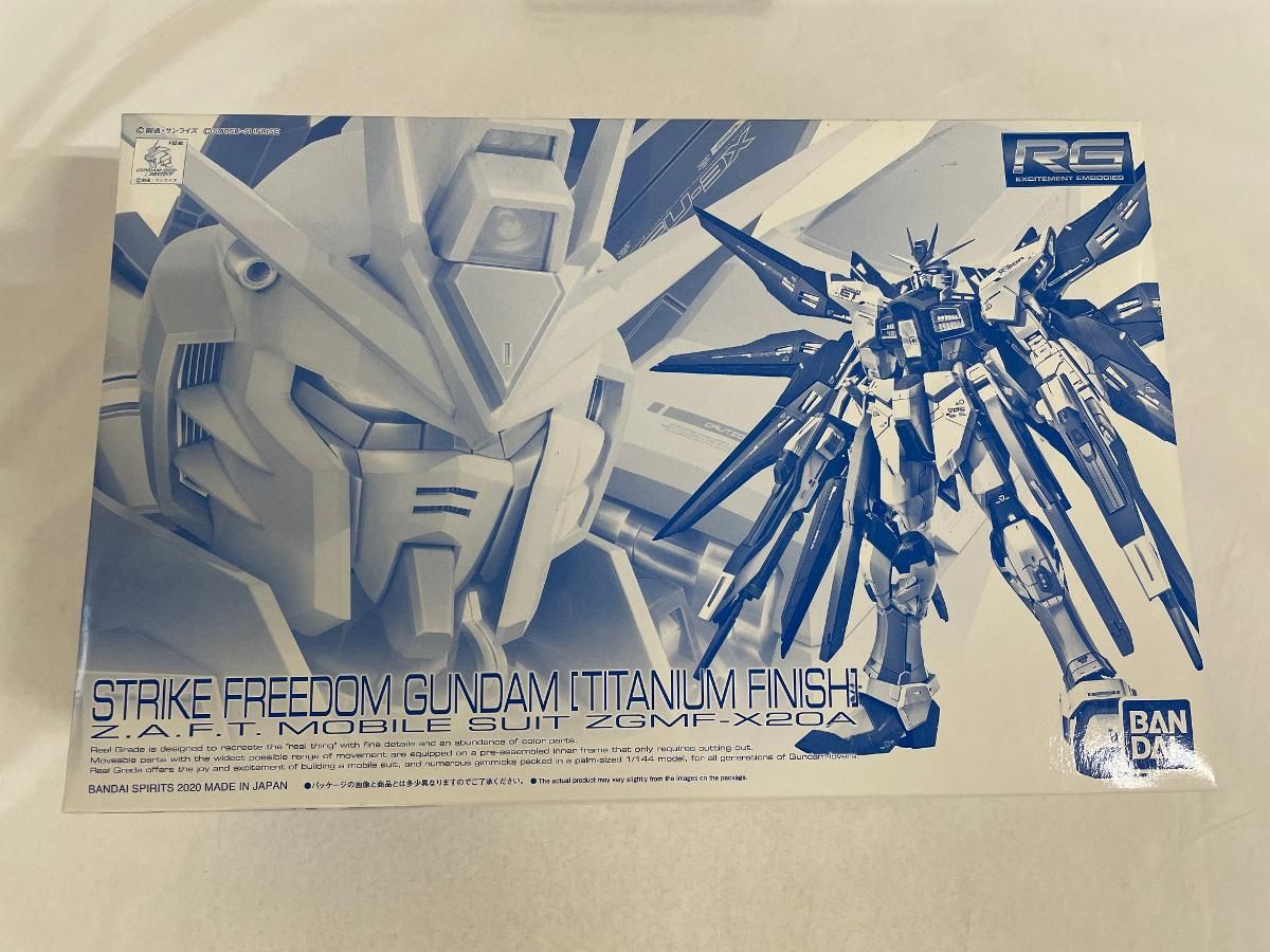 未開封 機動戦士ガンダムSEED DESTINY RG 1|144 ストライクフリーダムガンダム チタニウムフィニッシュ