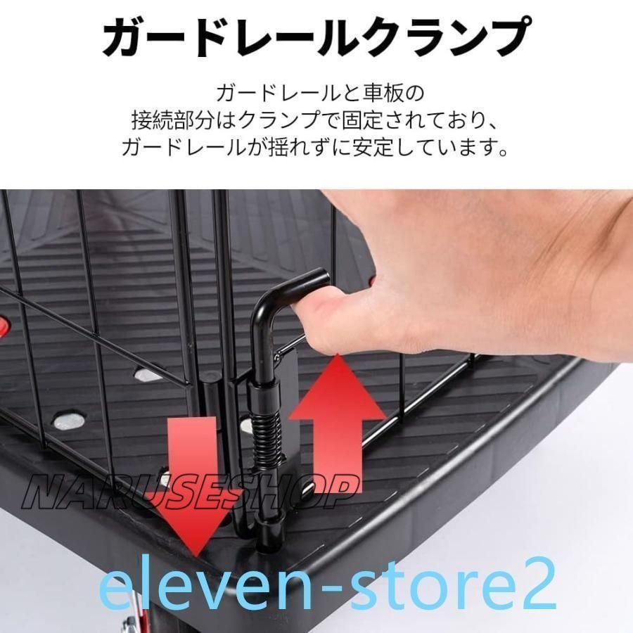 ロック