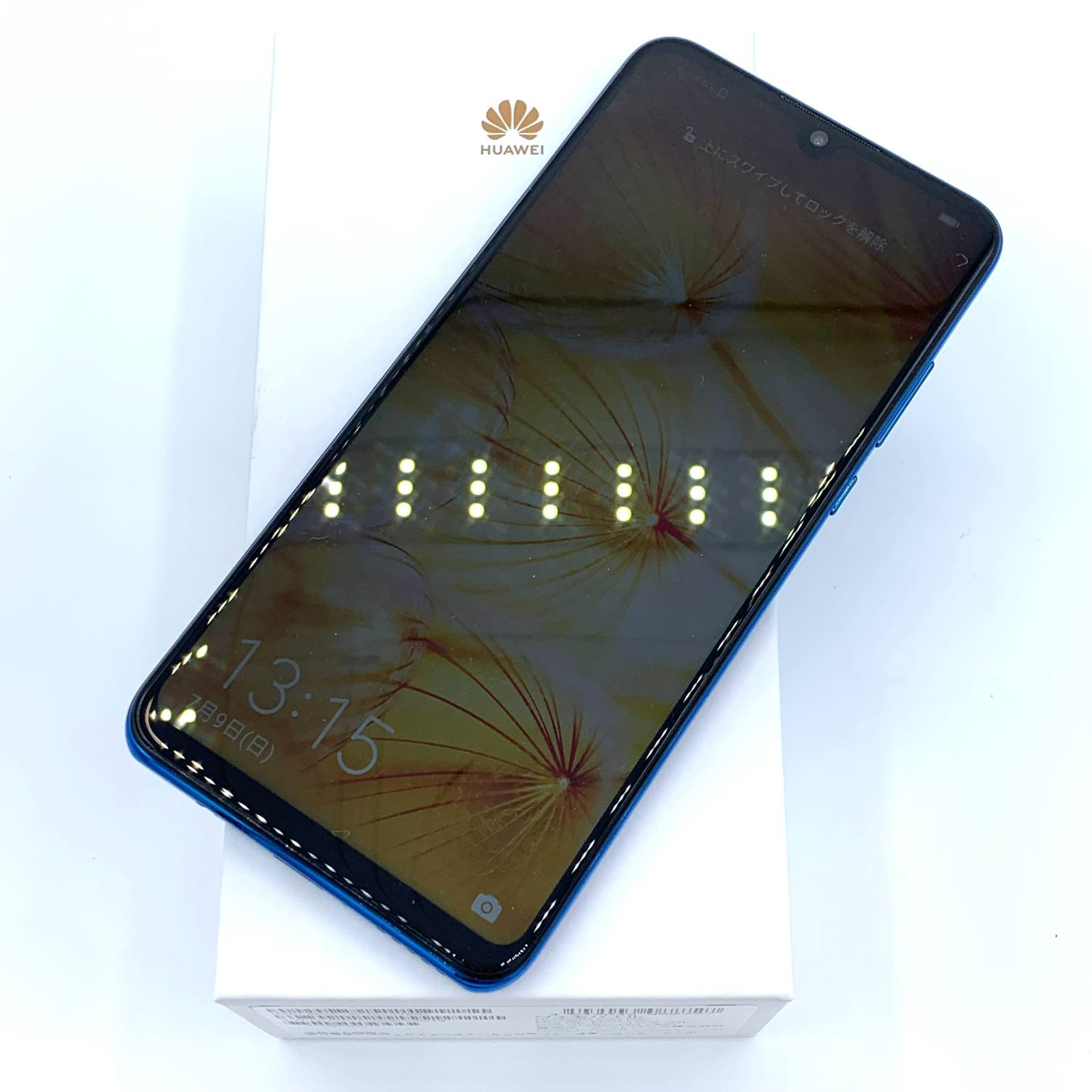 ▽SIMロック解除(Y mobile) HUAWEI P30lite MAR-LX2J ピーコックブルー