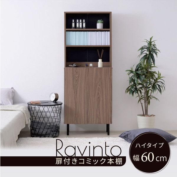 yumekaさま✨ 掃除機 コードレス50kPa 自動ゴミ収集ドック トピック