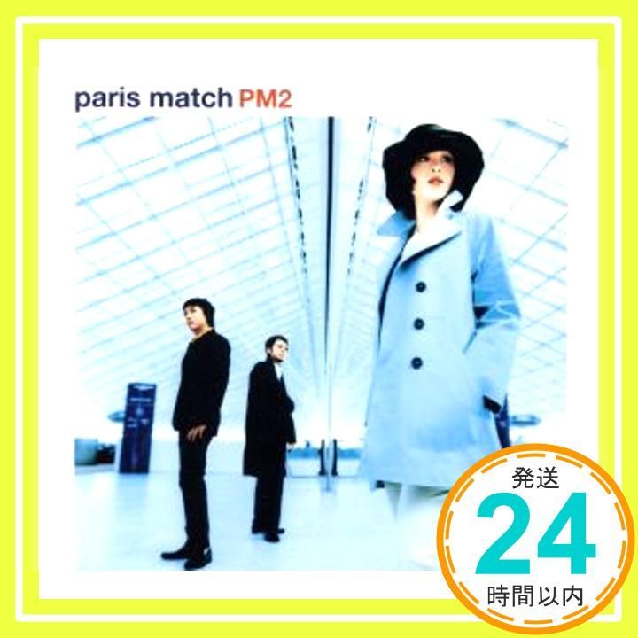 paris match「PM2」新品未使用 ミズノマリ PM2 [CD] paris match