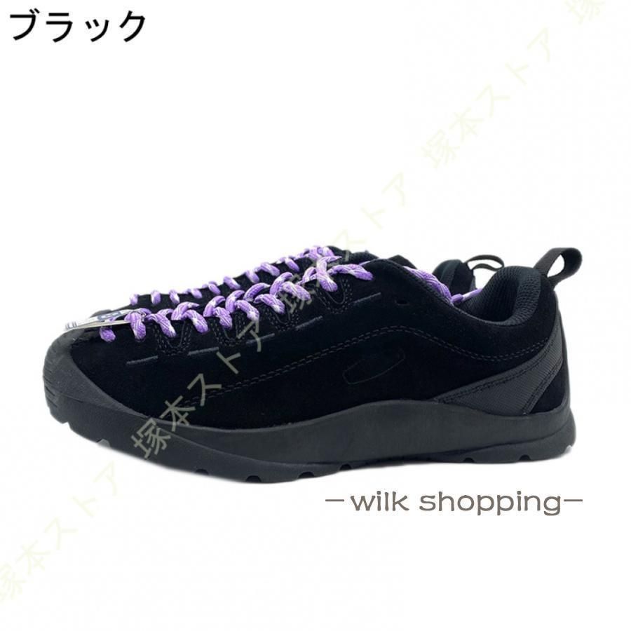 レディース シューズ