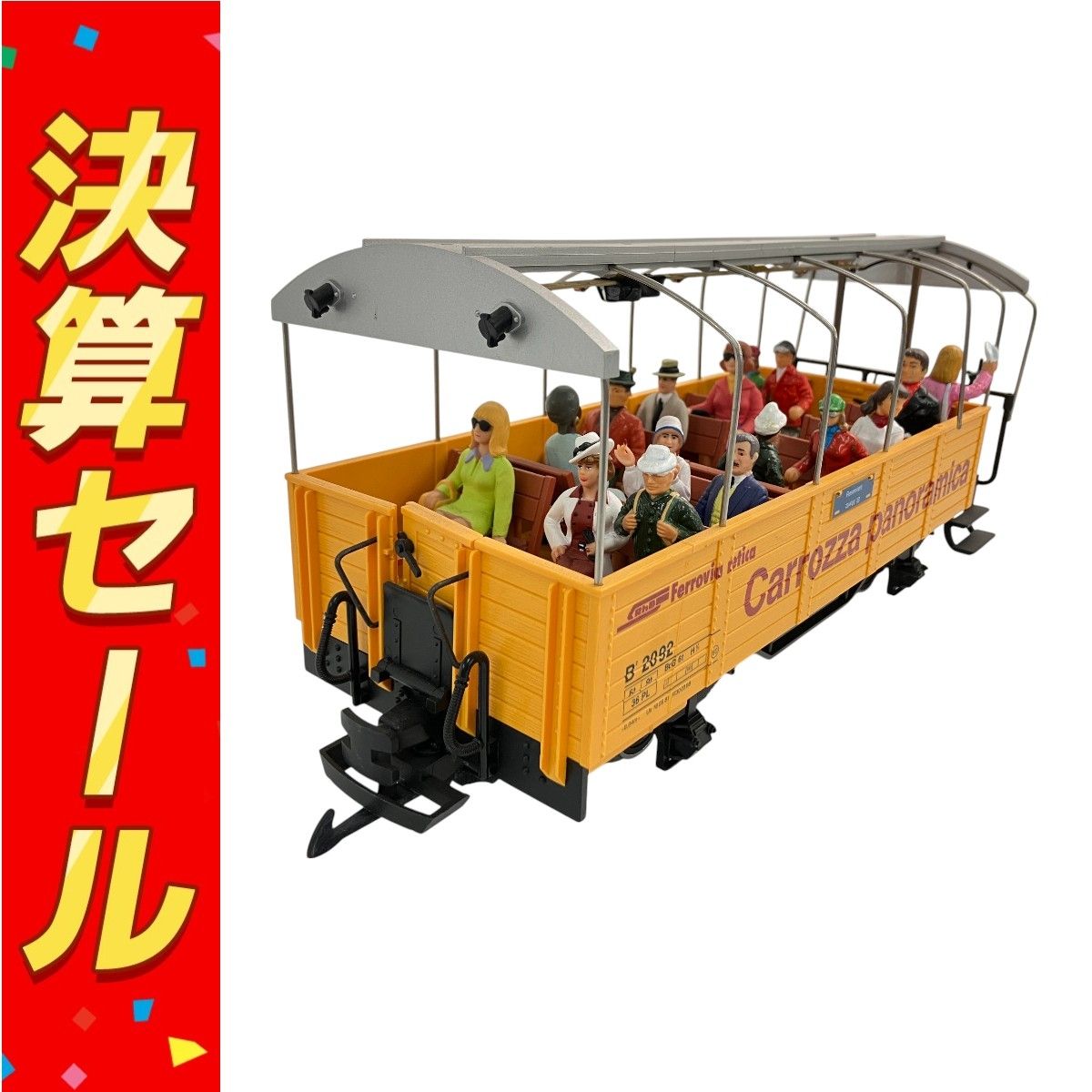 レーマン LGB レーティッシュ鉄道 RhB 展望車 B2 2092 Gゲージ 鉄道模型 N10146404