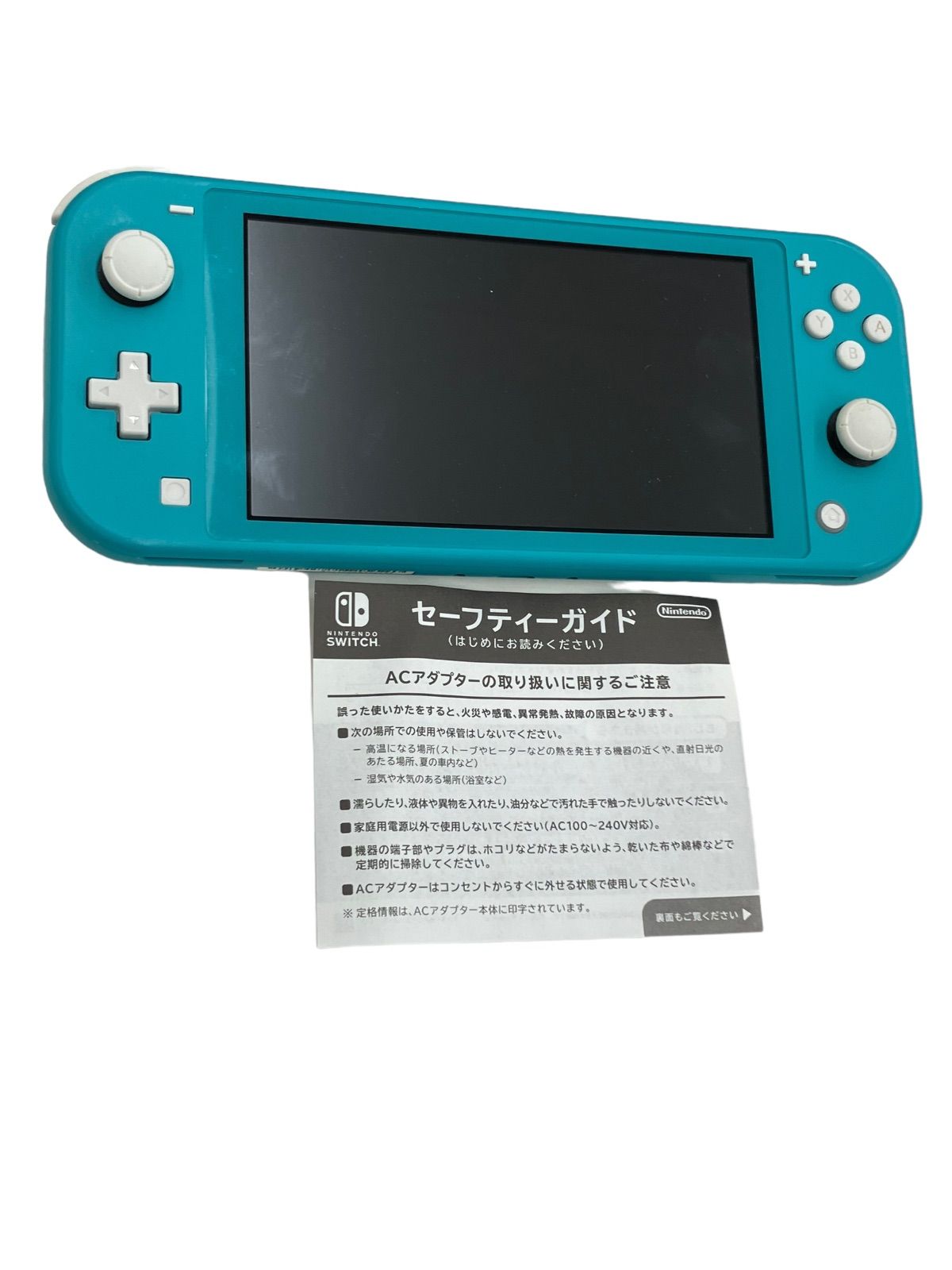 Nintendo Switch 入れ直し Lite ターコイズ HDH-001(07)