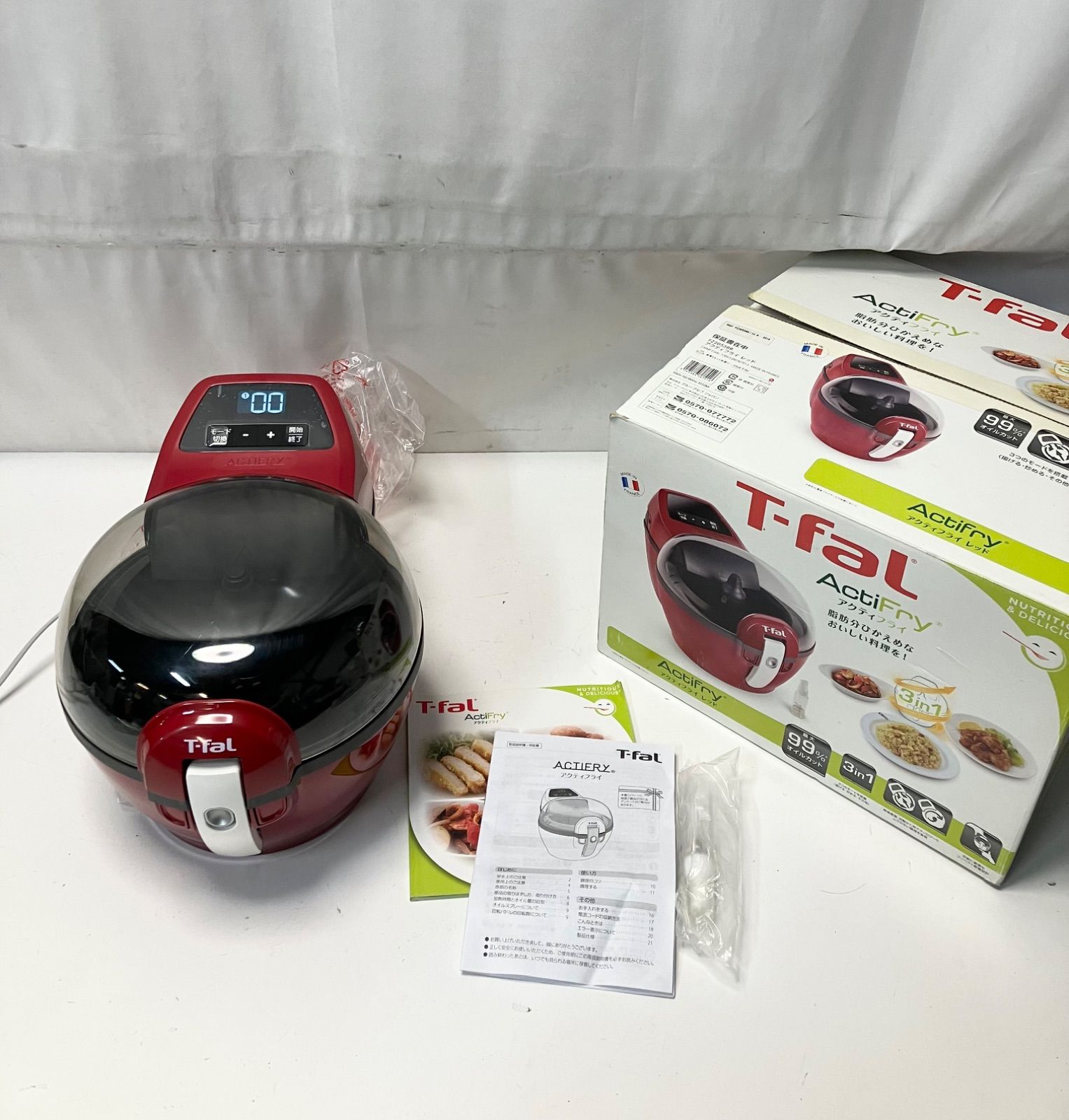 T-fal ティファール アクティフライ FZ205588 レッド