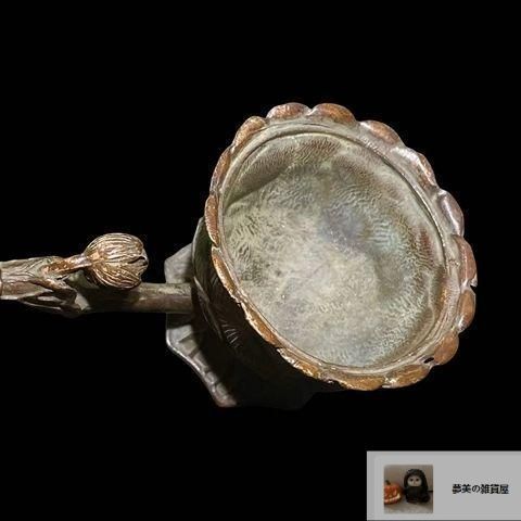 銅細工 百福 蓮華底香炉 香道具 装飾品 工芸品 美術品 置物 銅細工 蓮華小香炉 香道具 装飾品 工芸品 美術品 置物 - メルカリ