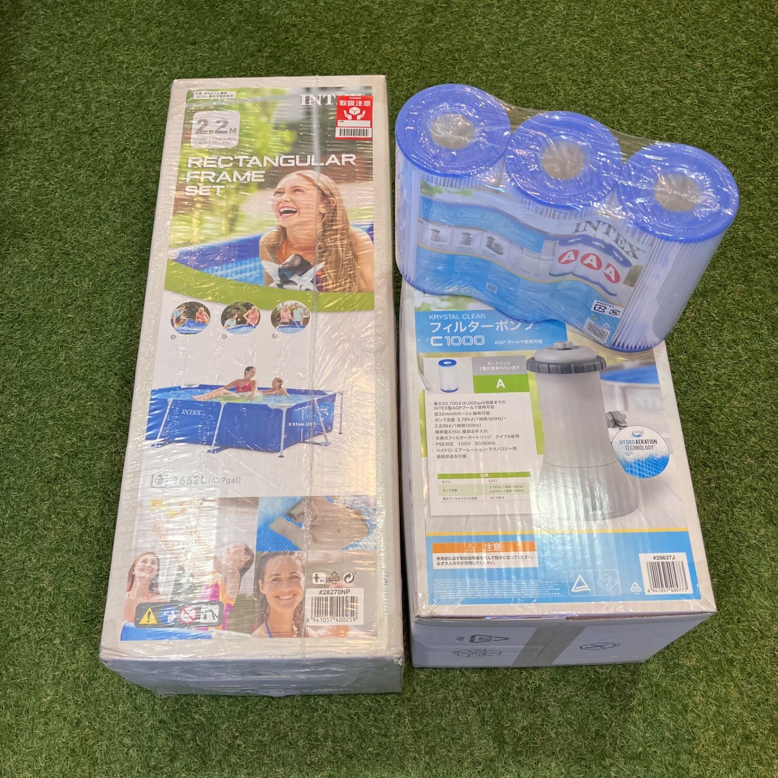 INTEX インテックス プール 220 x 150 60 cm フィルターポンプ 交換用フィルターカートリッジ セット商品
