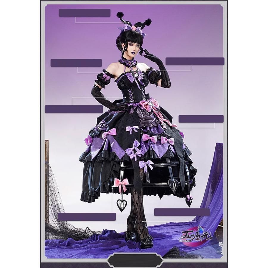 高品質 三分妄想 第五人格 コスプレ 血の女王 クロミ サンリオコラボ 衣装 ウィッグ 靴