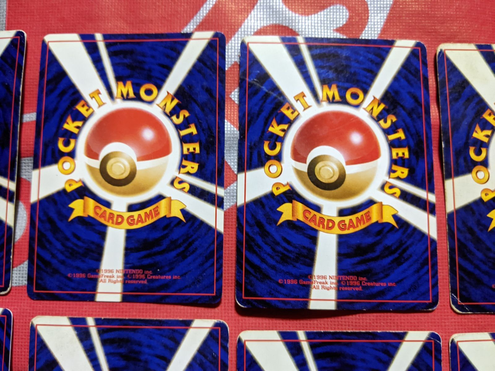 ギャラドス カイリキー