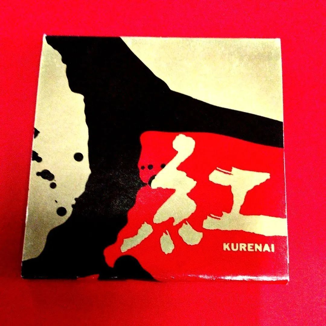 1989年発売 デッドストック X 紅 CD 8センチシングル 1989年発売 デッドストック X 紅 CD 8センチシングル 紅 | X JAPAN |