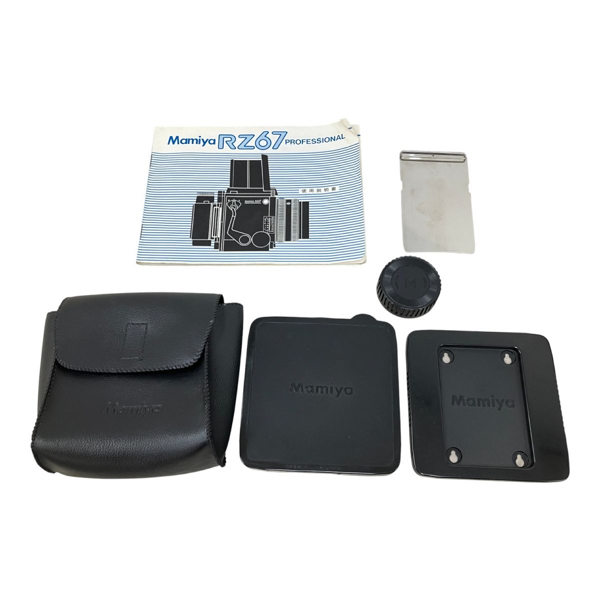 Mamiya RZ 67 Professional マミヤ フィルムカメラ
