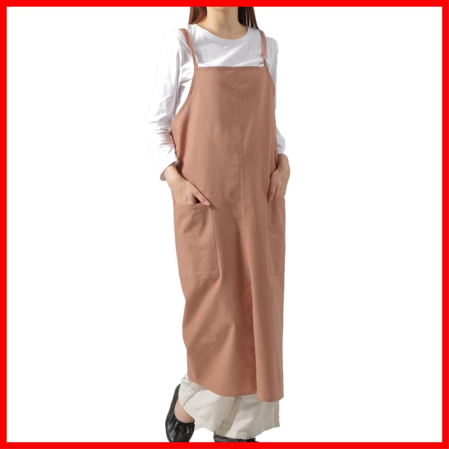 エプロンシアターオムツの中みせて すっぽんおやさいさん エプロン 首 掛け