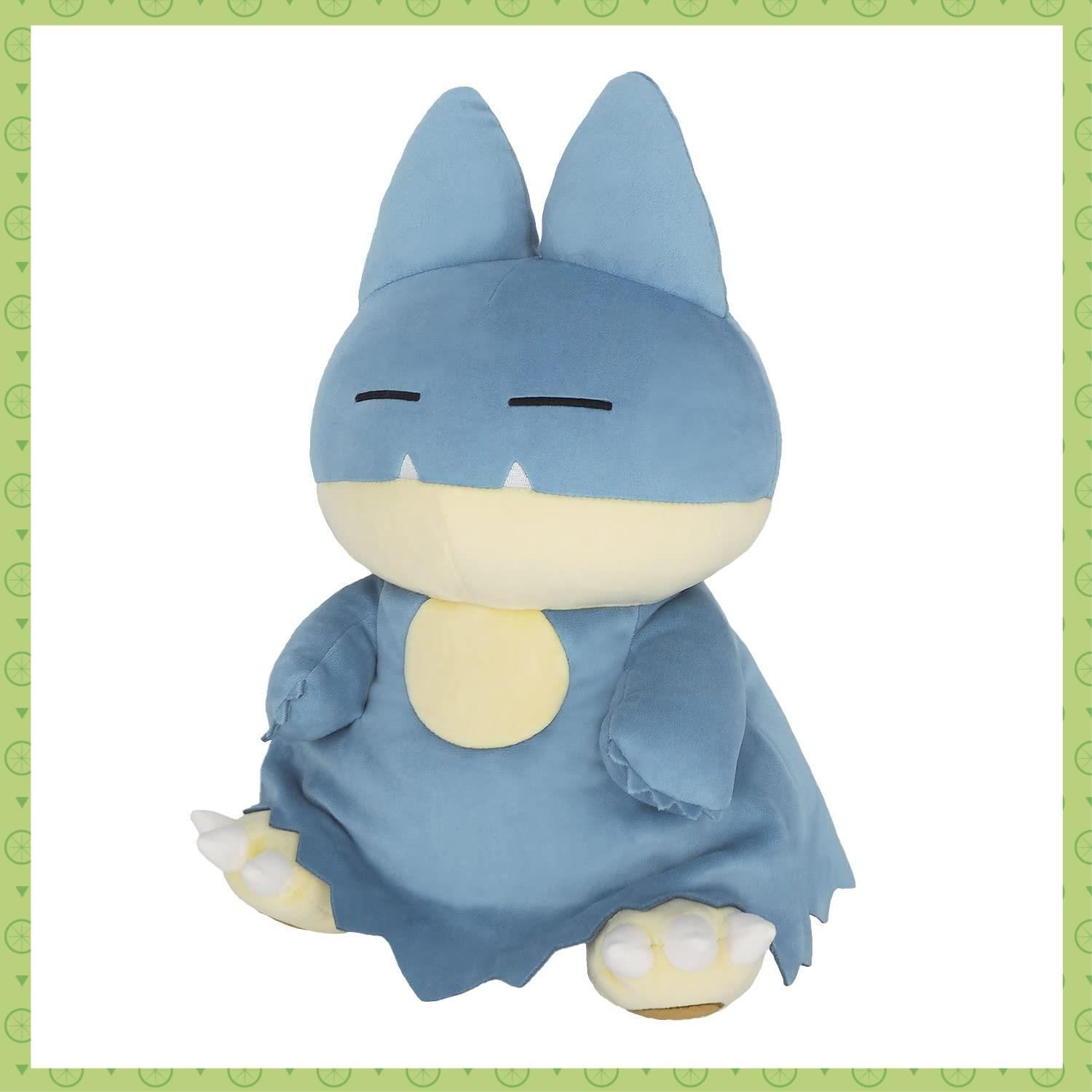 セキグチ レトロ ブルーナパーソンズ カエル レア ミッフィー