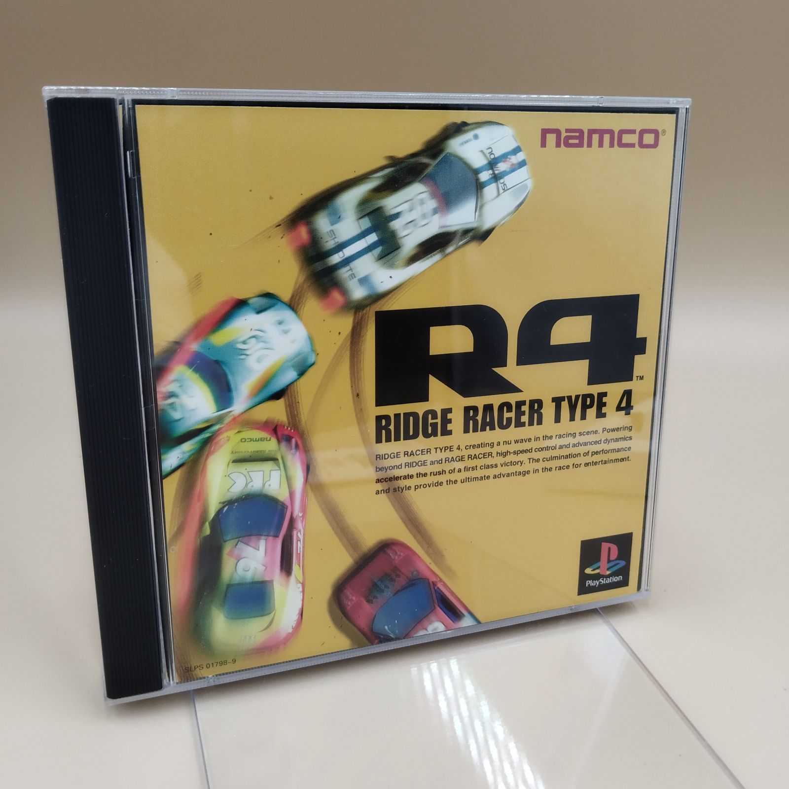 ジョグコン リッジレーサータイプ4