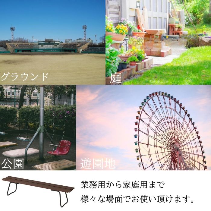 山崎産業